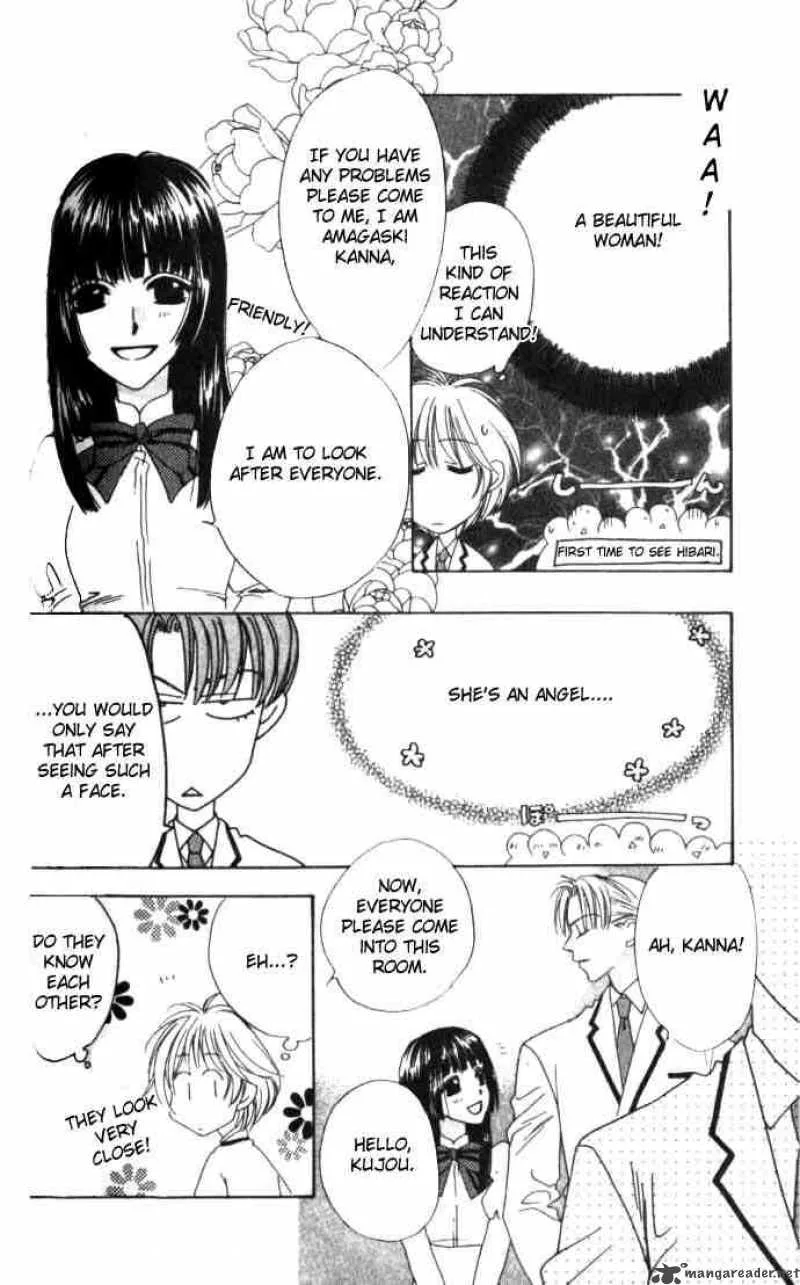 Hana Kimi Chapter 58 page 22