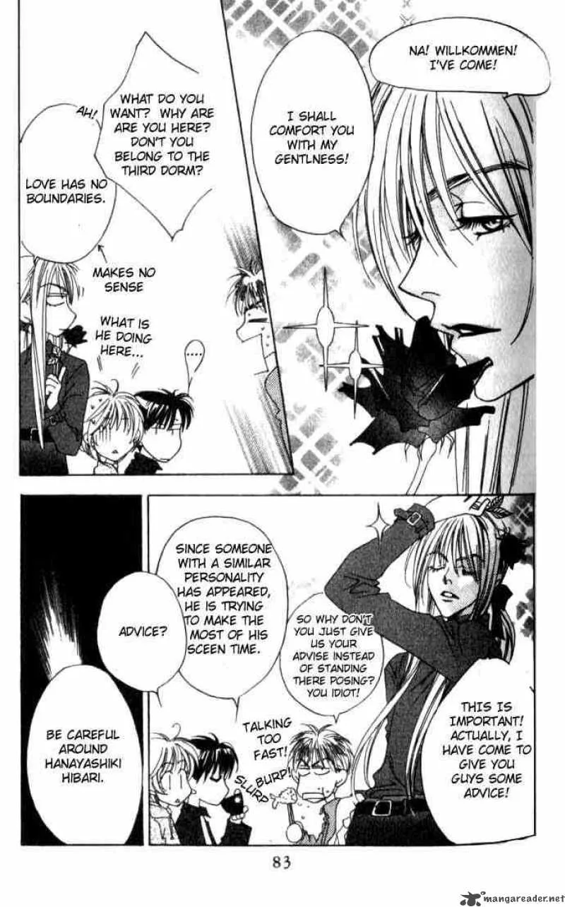 Hana Kimi Chapter 58 page 9