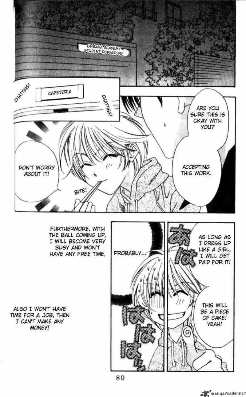 Hana Kimi Chapter 58 page 6