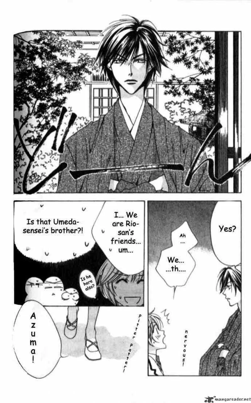 Hana Kimi Chapter 59 page 12