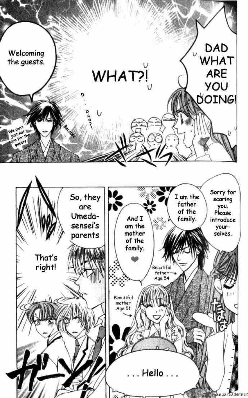 Hana Kimi Chapter 59 page 15