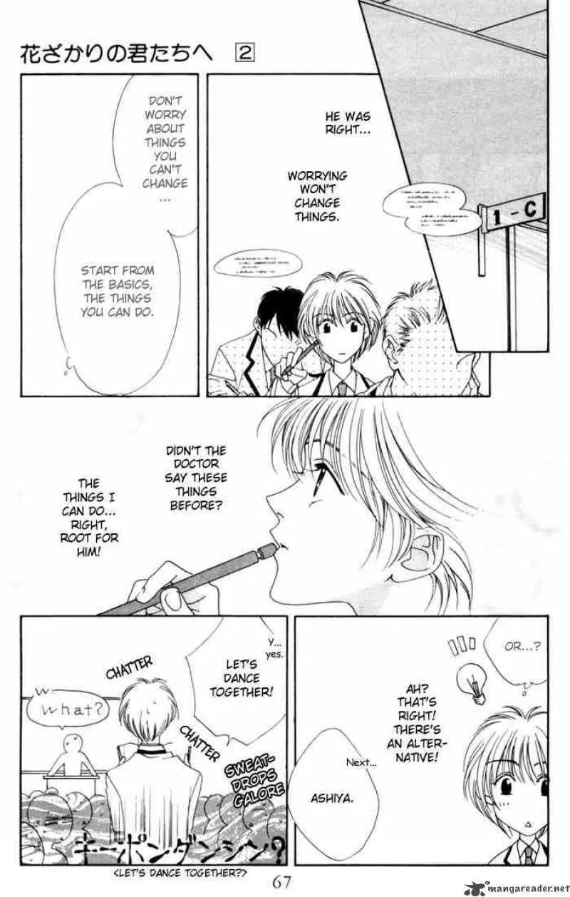 Hana Kimi Chapter 6 page 23