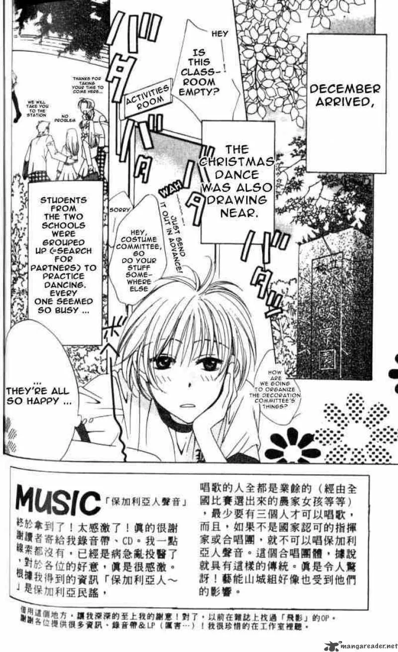 Hana Kimi Chapter 60 page 2