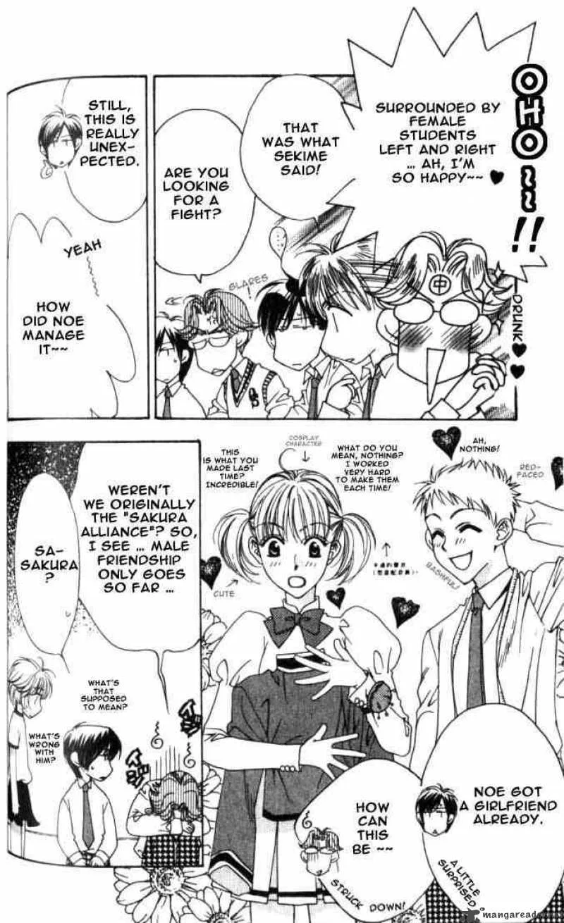 Hana Kimi Chapter 60 page 4