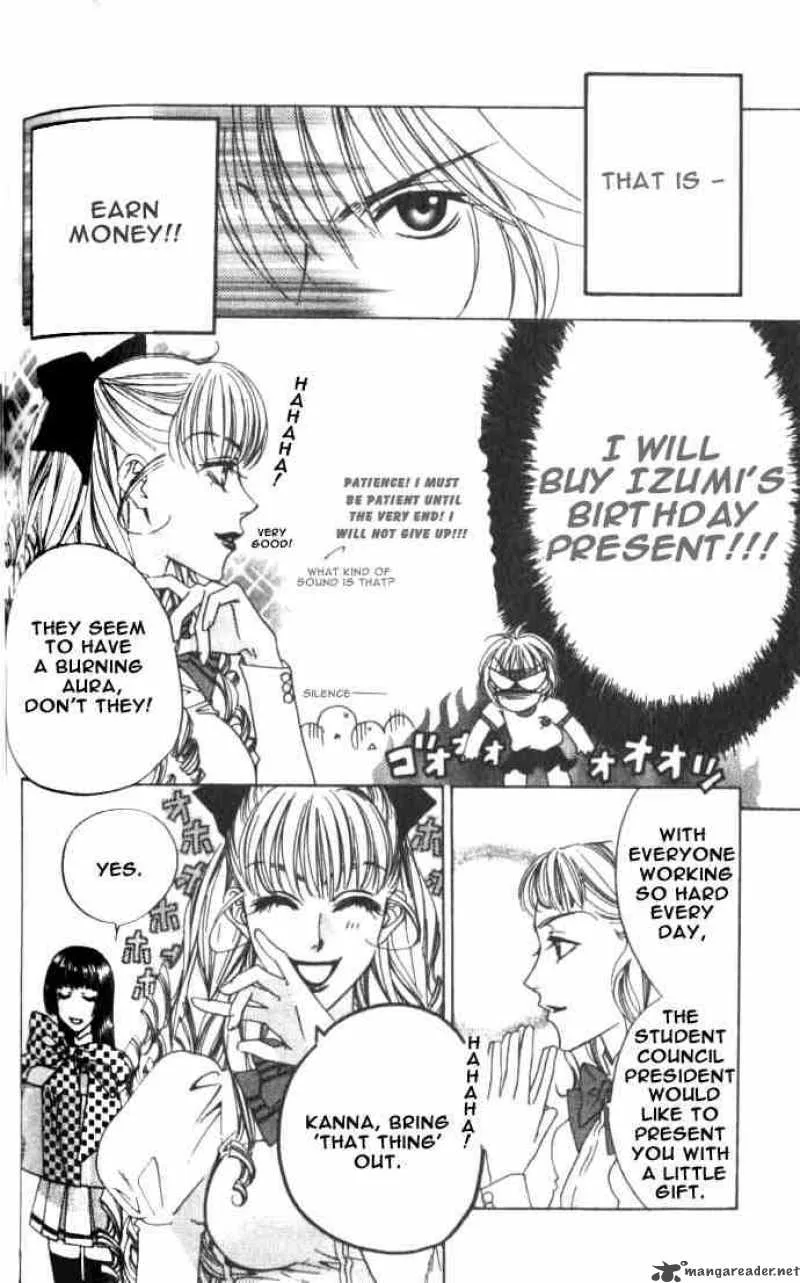 Hana Kimi Chapter 60 page 20