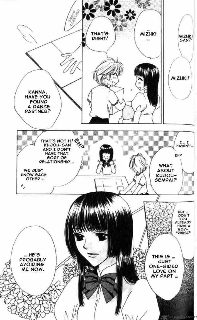 Hana Kimi Chapter 60 page 25