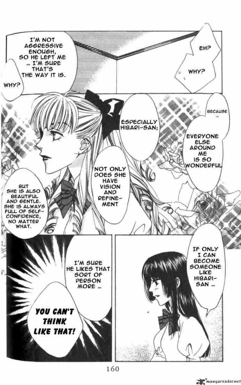 Hana Kimi Chapter 60 page 26