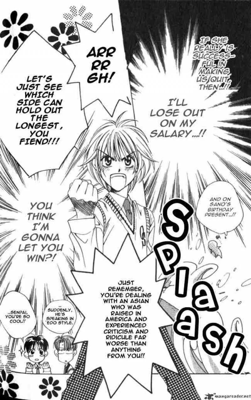 Hana Kimi Chapter 61 page 8