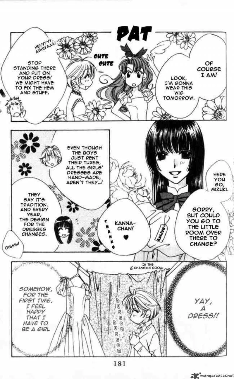 Hana Kimi Chapter 61 page 15