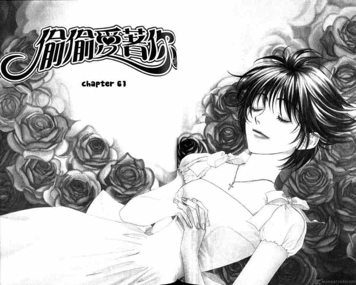 Hana Kimi Chapter 61 page 1