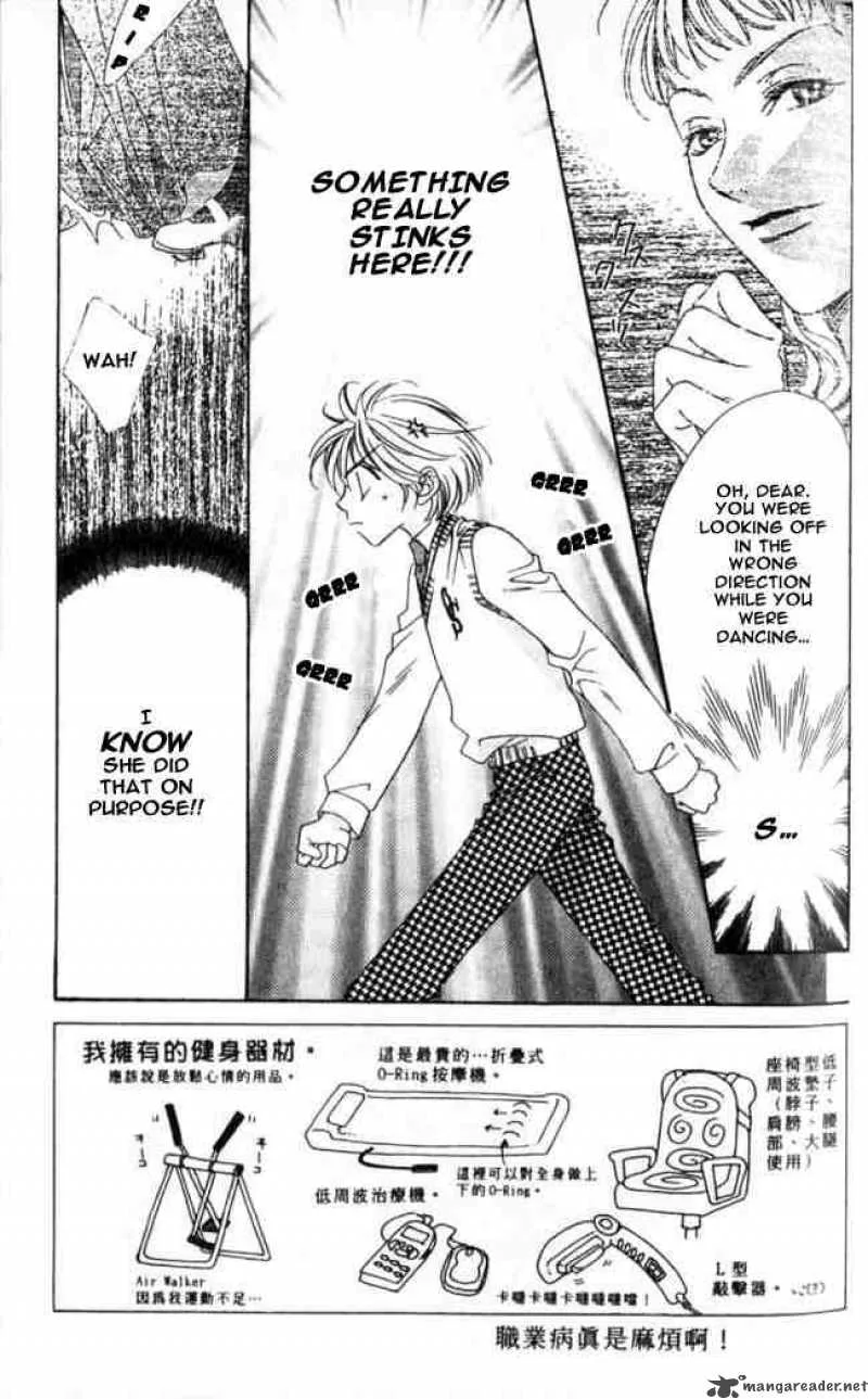 Hana Kimi Chapter 61 page 3