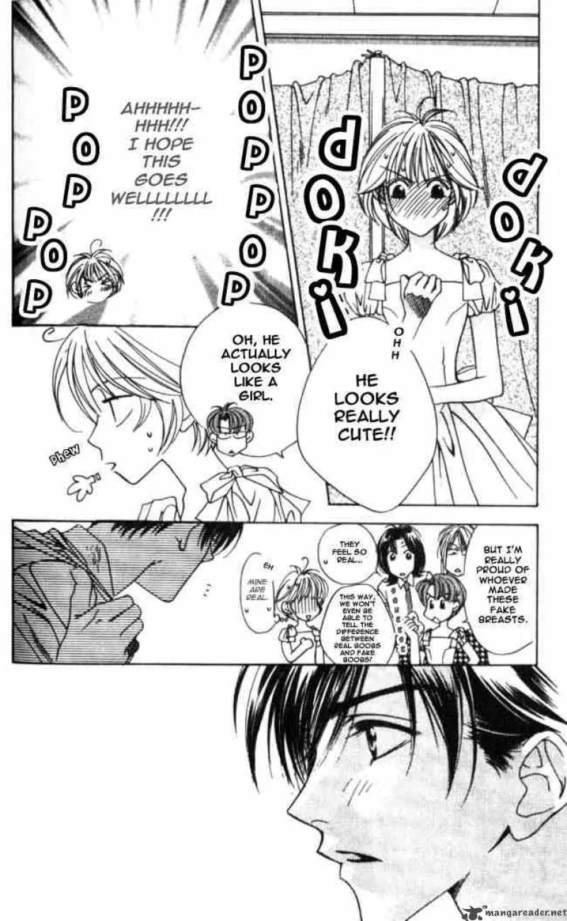 Hana Kimi Chapter 61 page 18