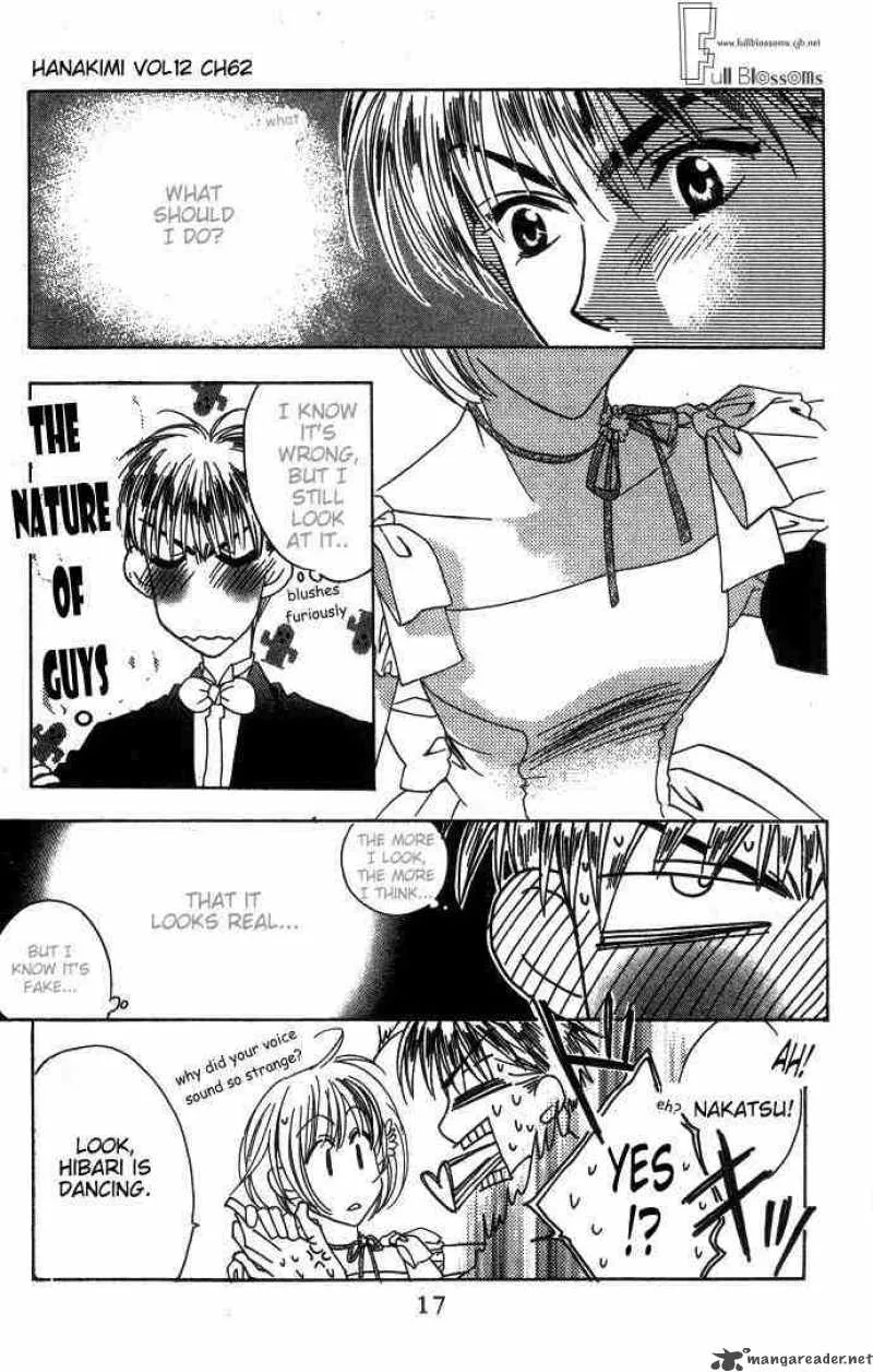 Hana Kimi Chapter 62 page 15