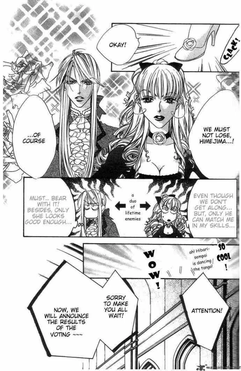 Hana Kimi Chapter 62 page 31