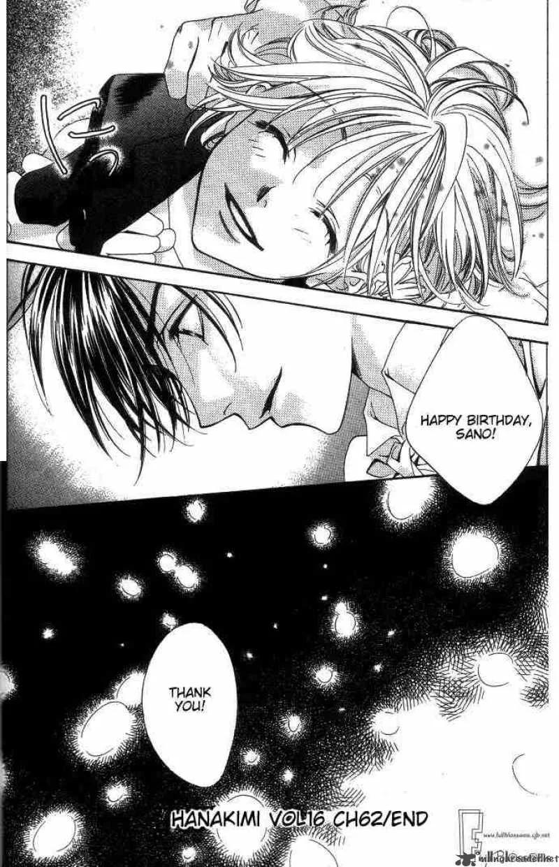 Hana Kimi Chapter 62 page 36