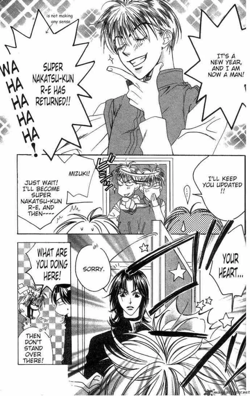 Hana Kimi Chapter 63 page 8