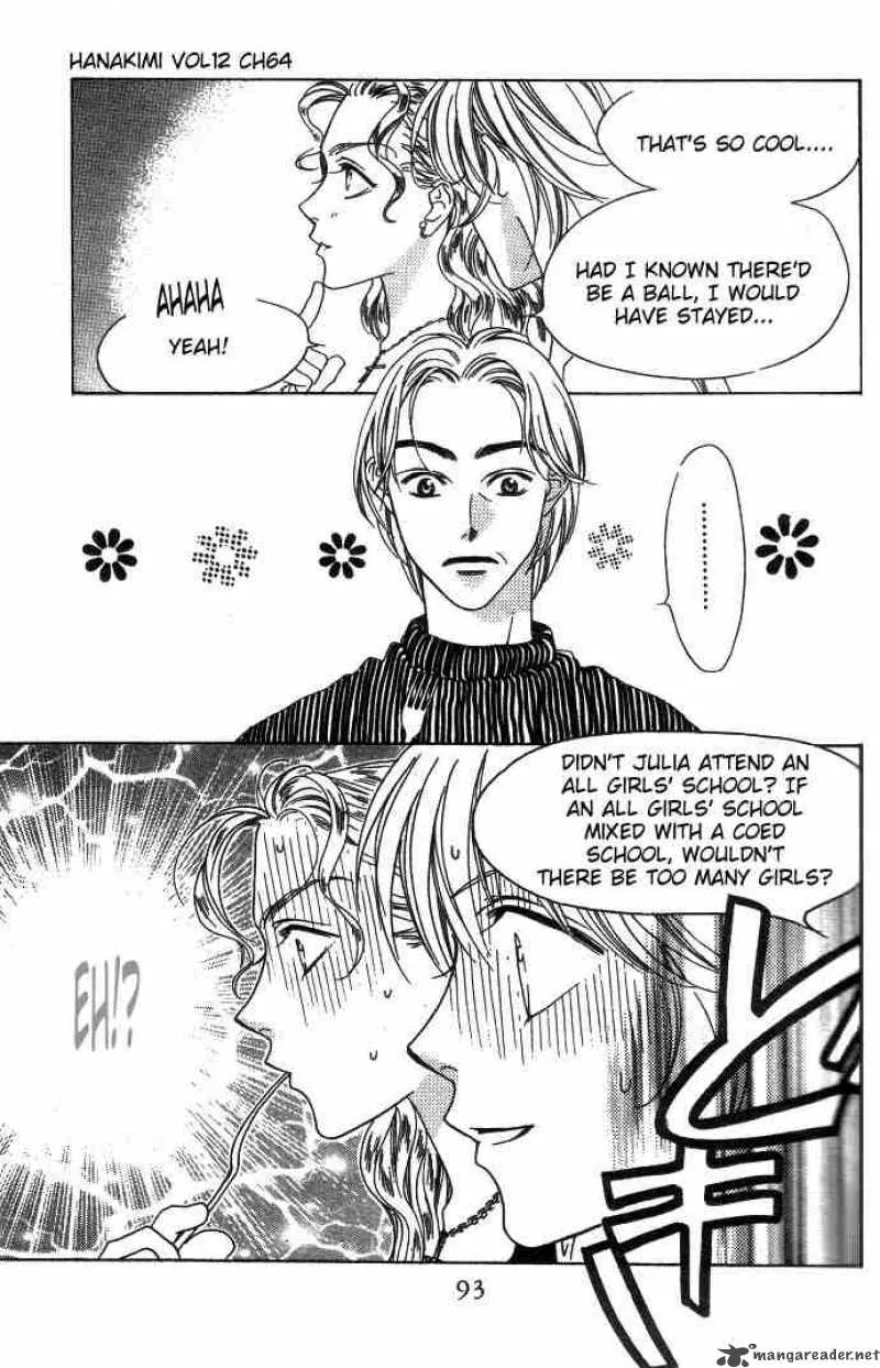 Hana Kimi Chapter 64 page 23