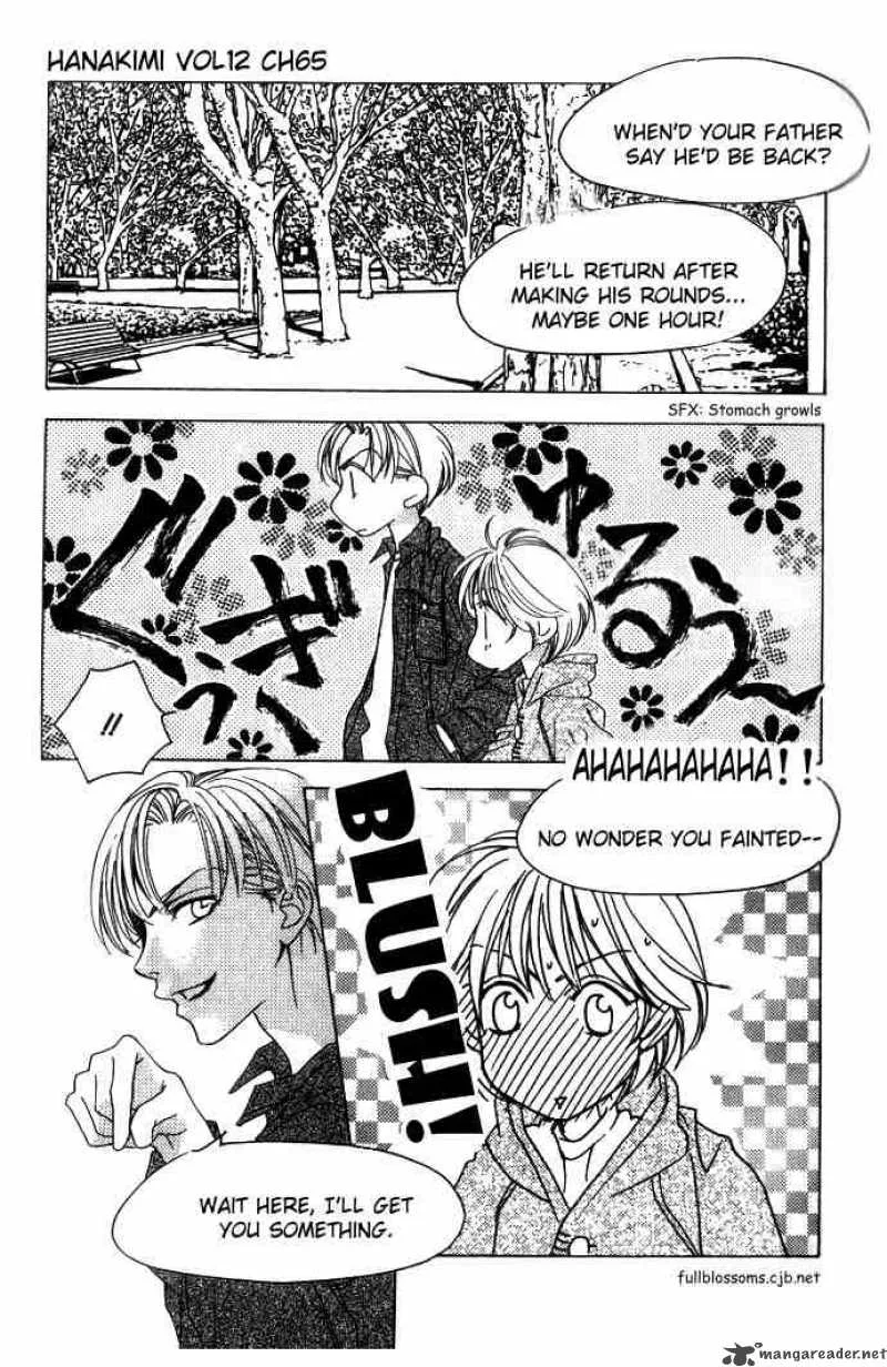 Hana Kimi Chapter 65 page 25