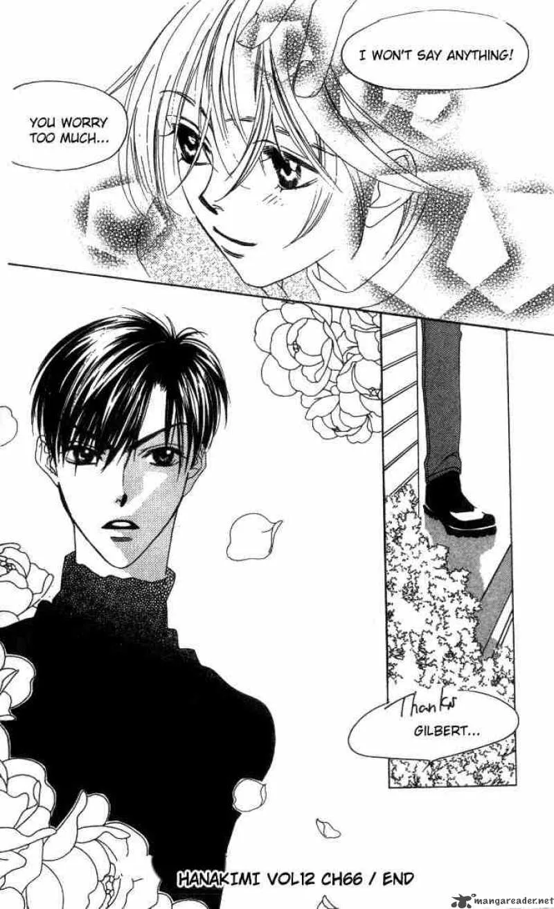 Hana Kimi Chapter 66 page 24
