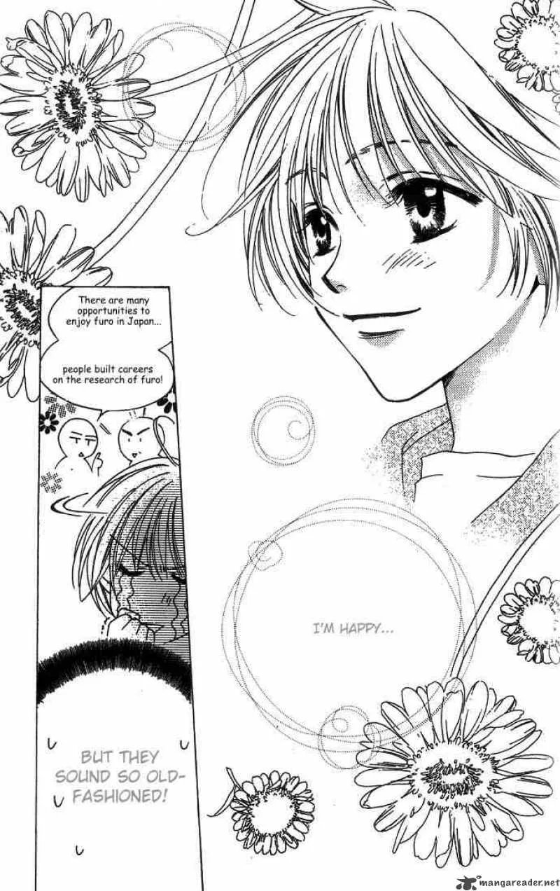 Hana Kimi Chapter 67 page 15
