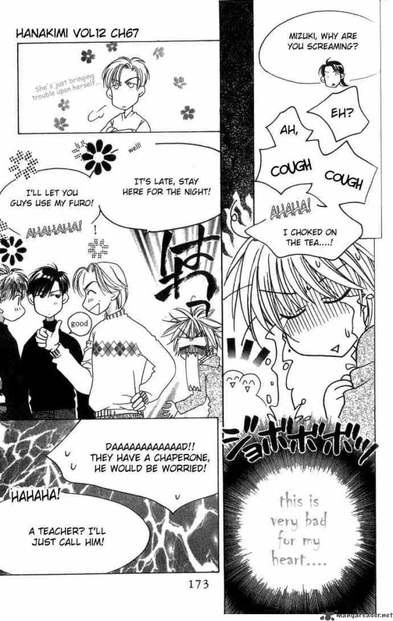 Hana Kimi Chapter 67 page 19
