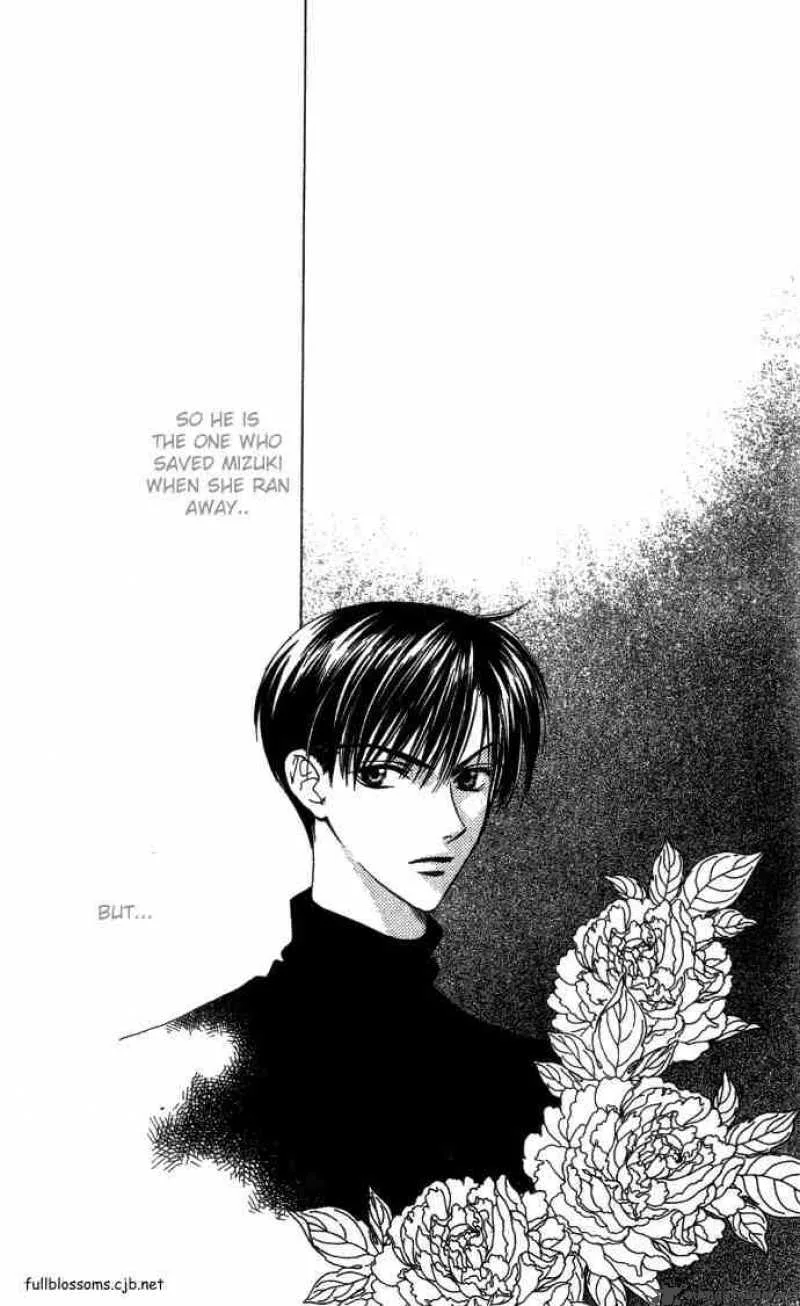 Hana Kimi Chapter 67 page 5