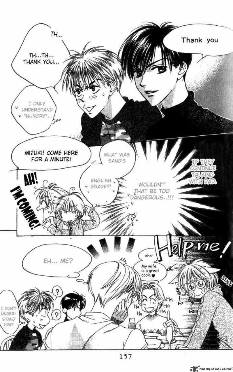 Hana Kimi Chapter 67 page 3