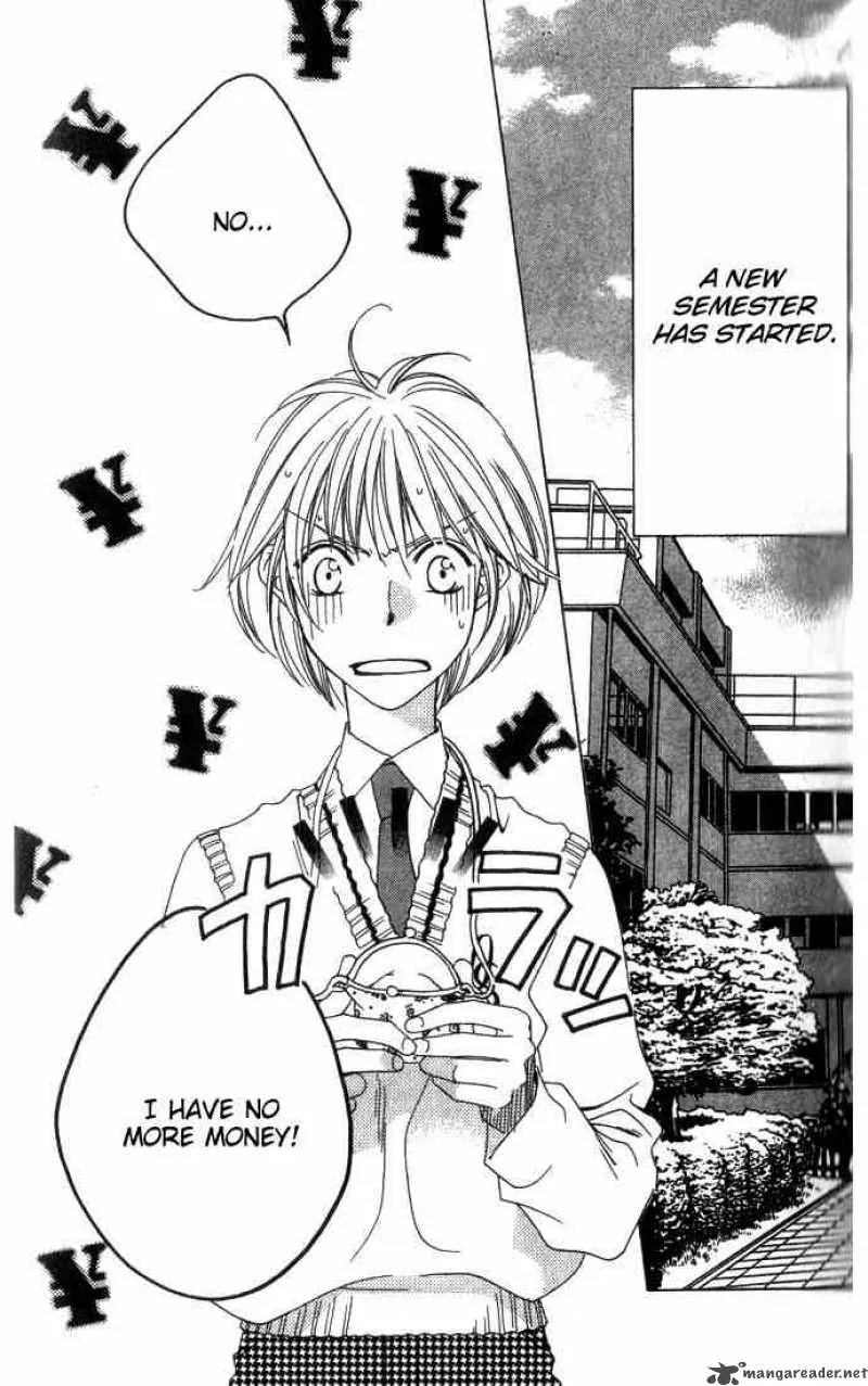 Hana Kimi Chapter 68 page 6