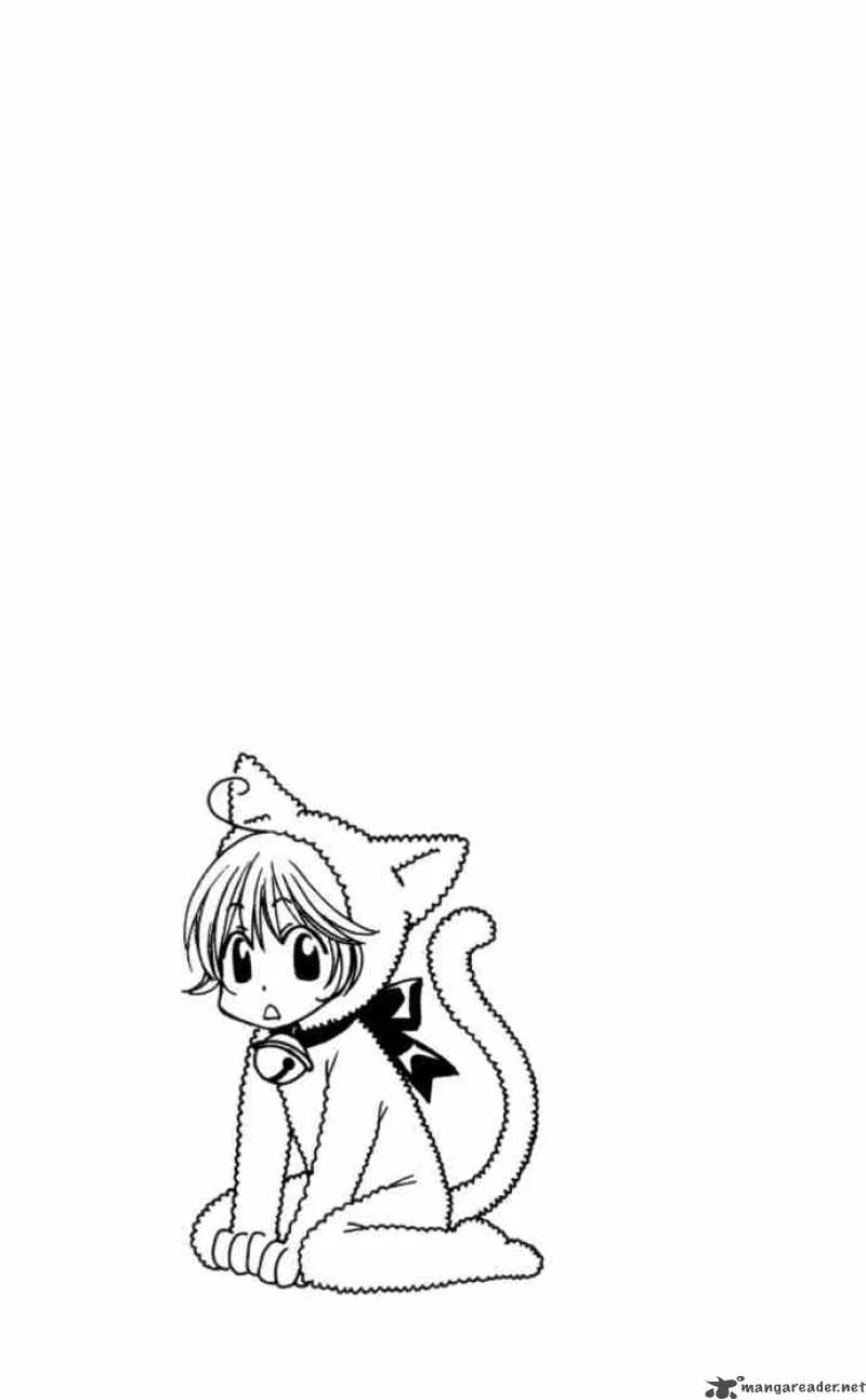 Hana Kimi Chapter 68 page 3