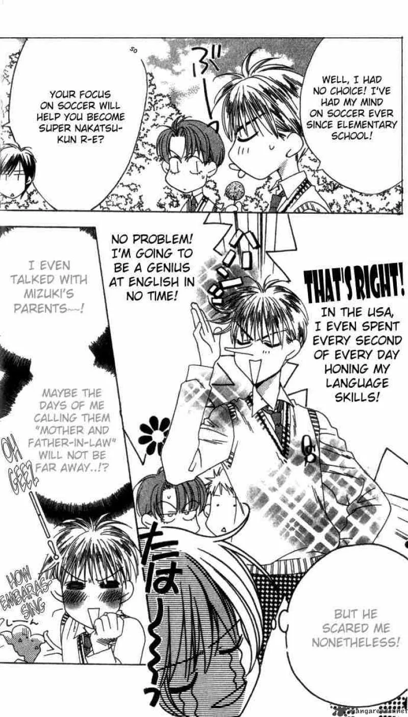 Hana Kimi Chapter 68 page 9