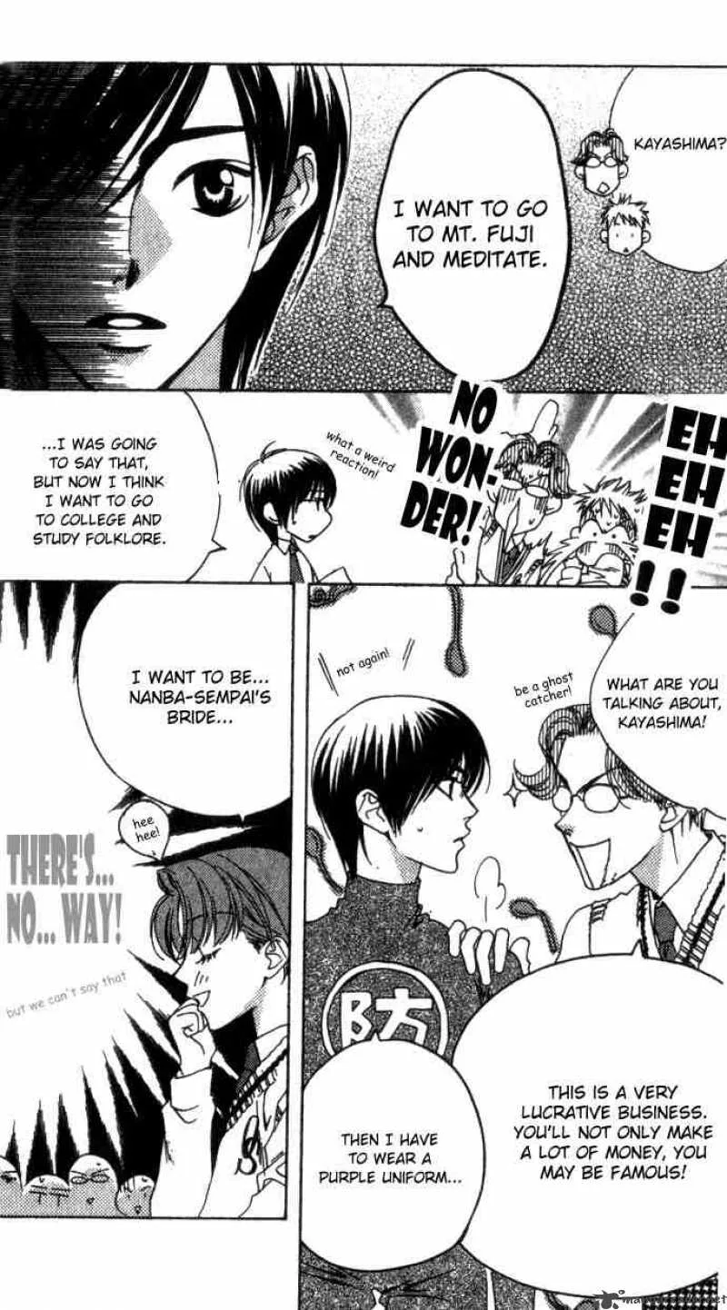 Hana Kimi Chapter 68 page 11