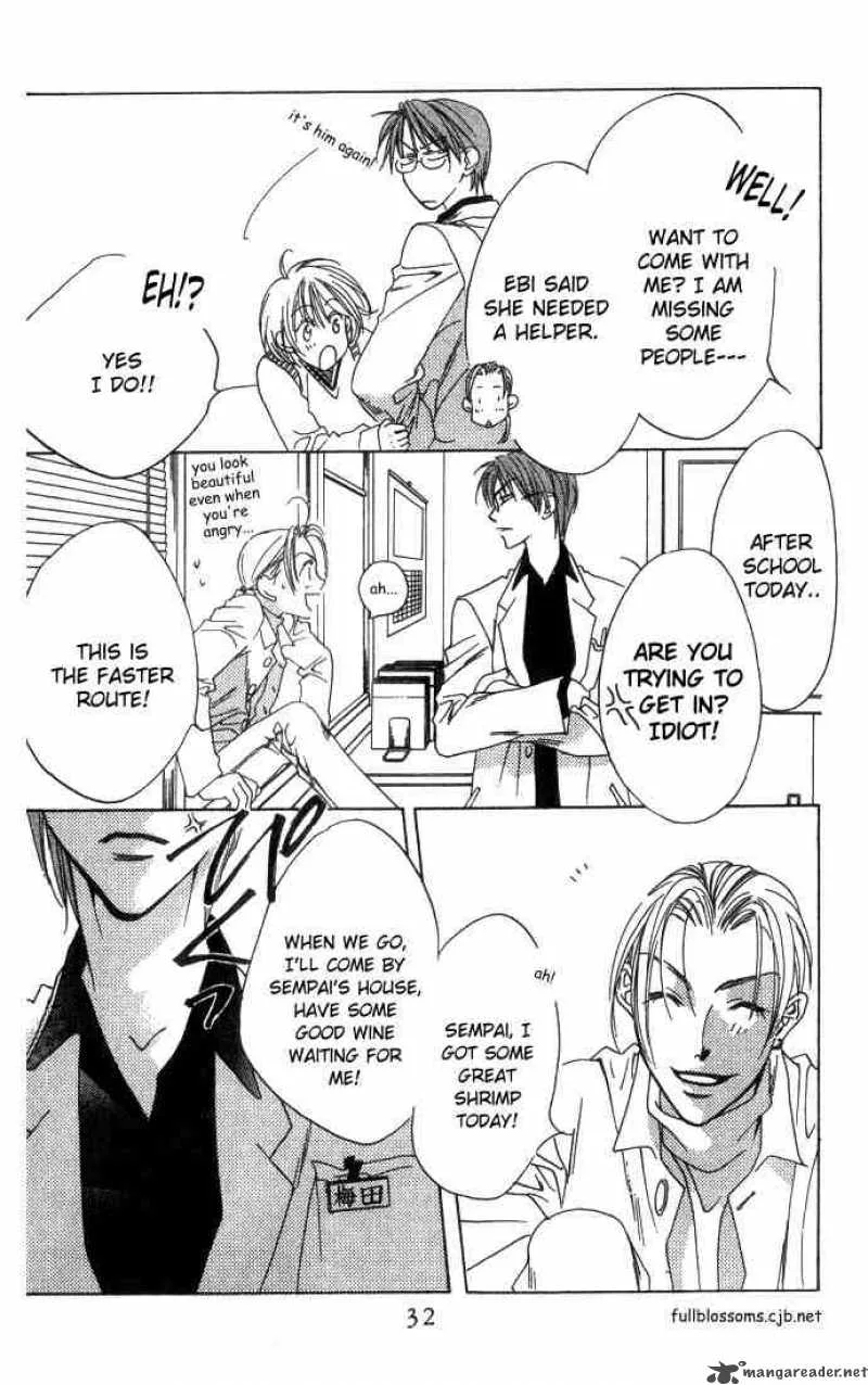 Hana Kimi Chapter 68 page 29