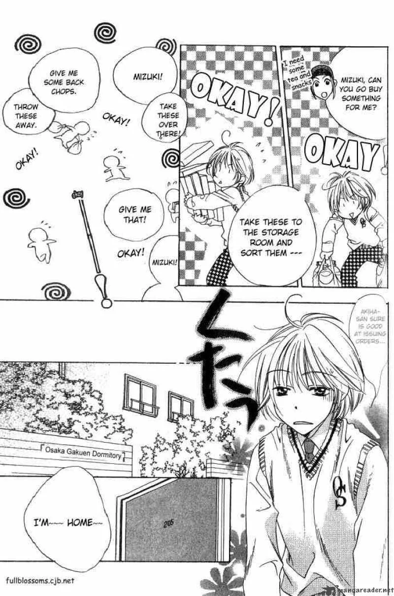 Hana Kimi Chapter 69 page 18