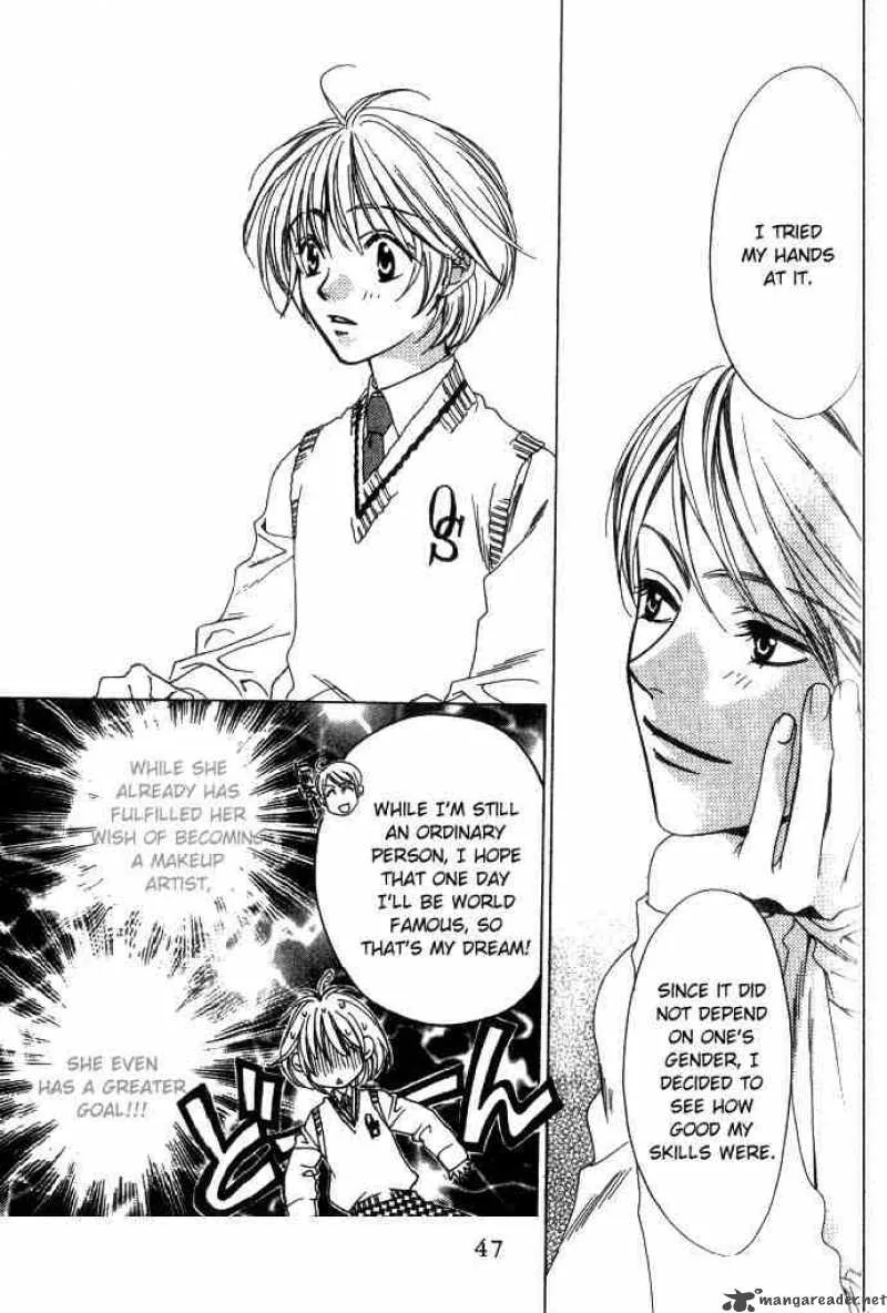 Hana Kimi Chapter 69 page 10