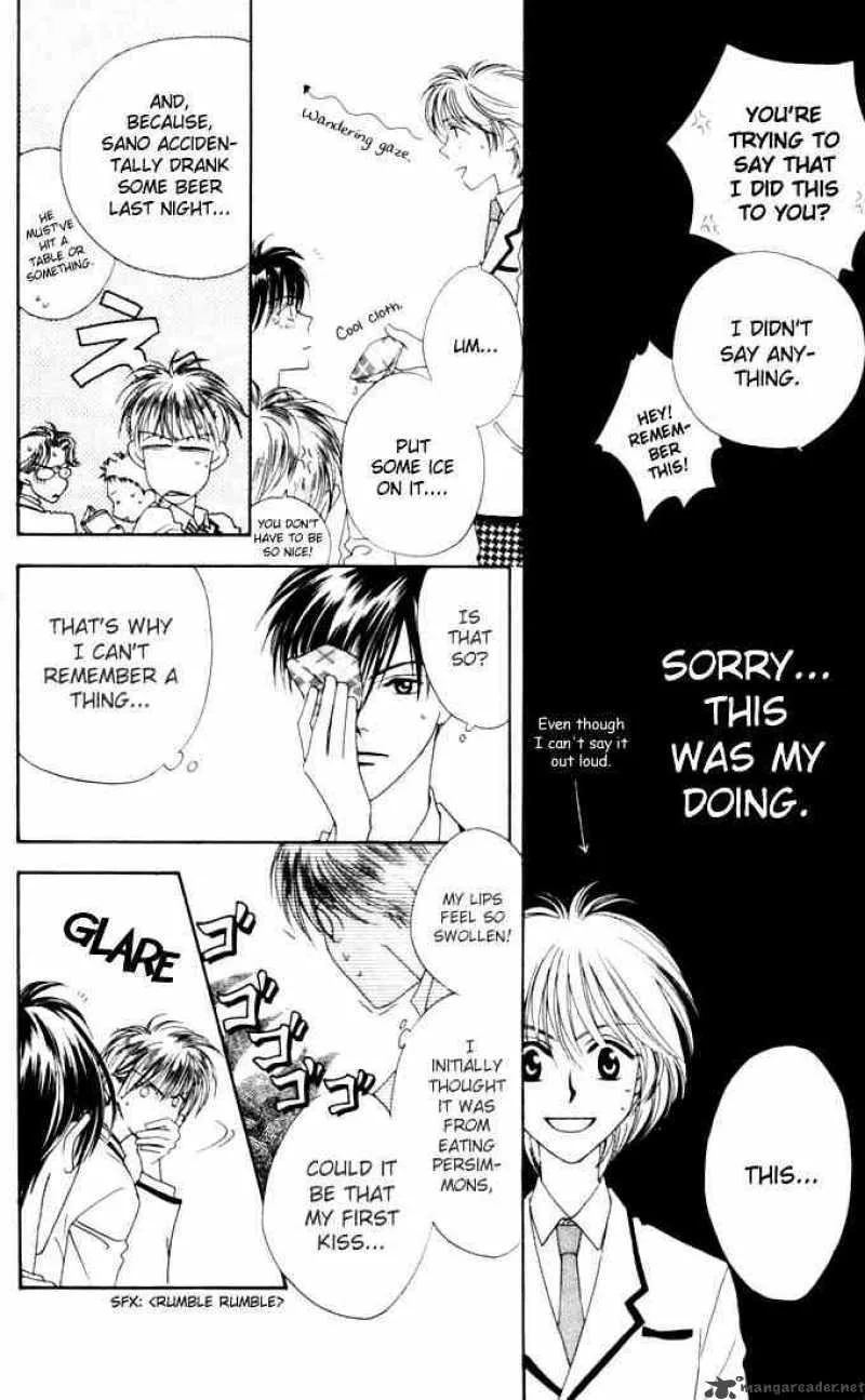 Hana Kimi Chapter 7 page 8