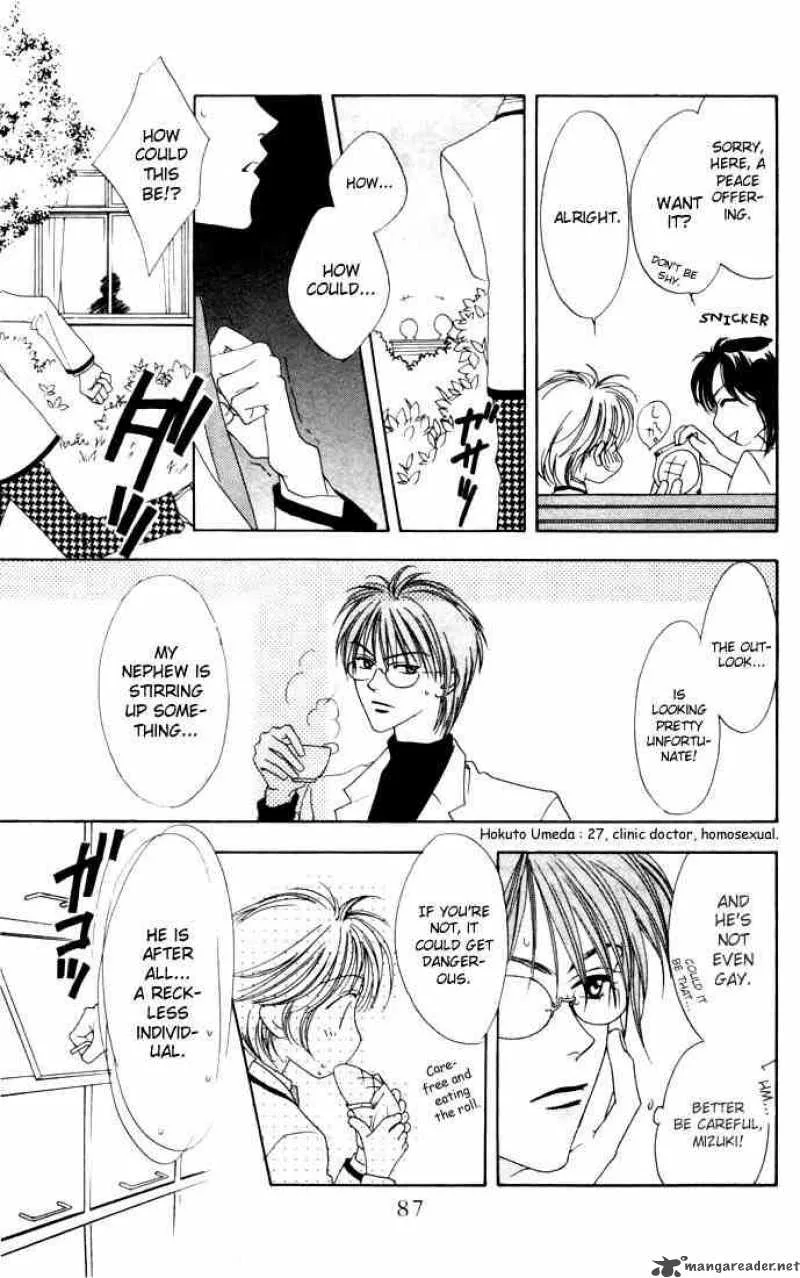 Hana Kimi Chapter 7 page 13