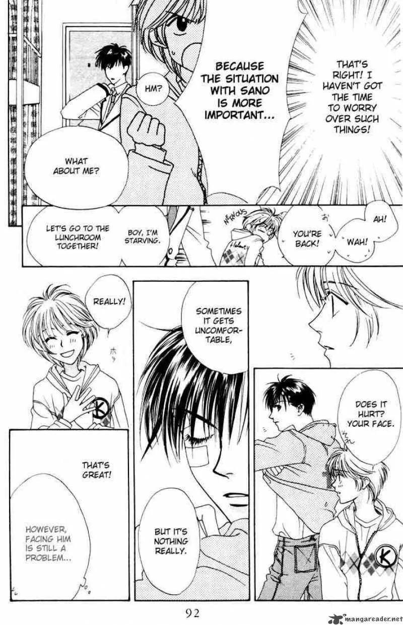 Hana Kimi Chapter 7 page 18