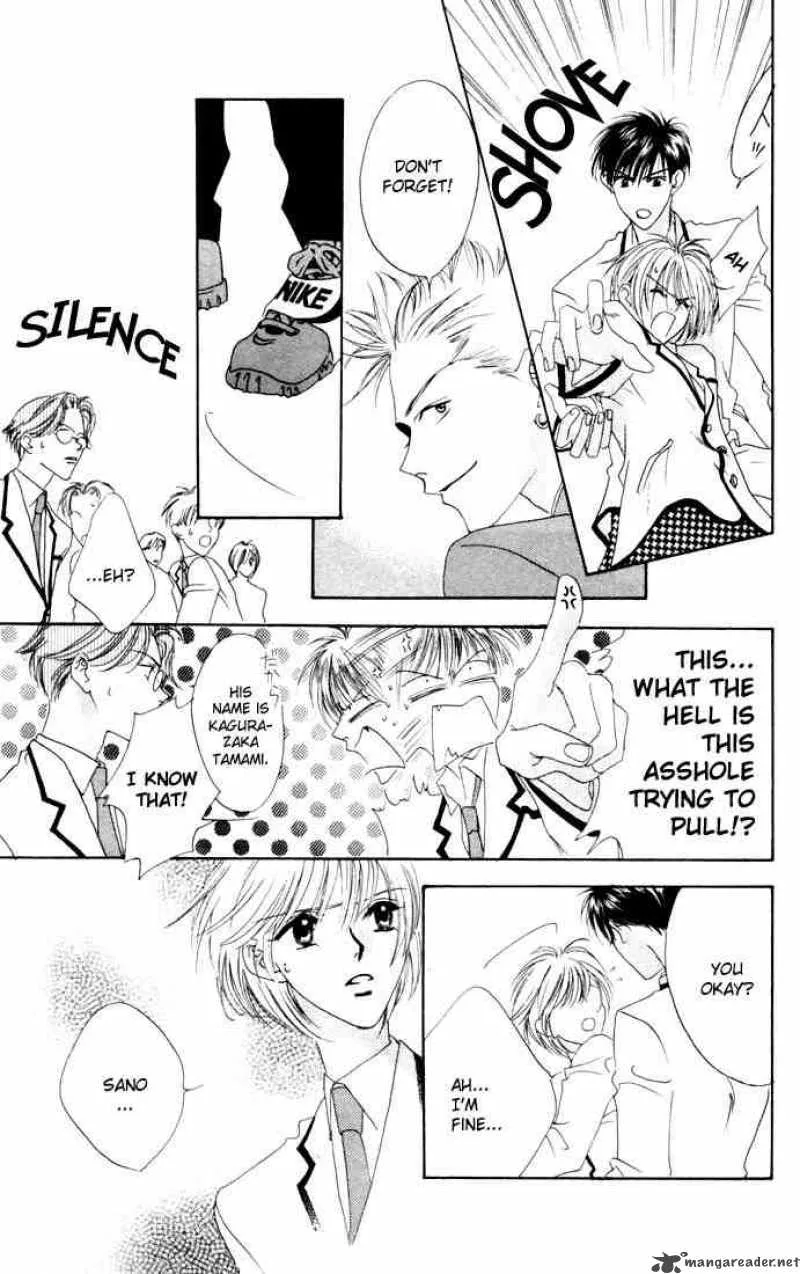 Hana Kimi Chapter 7 page 27