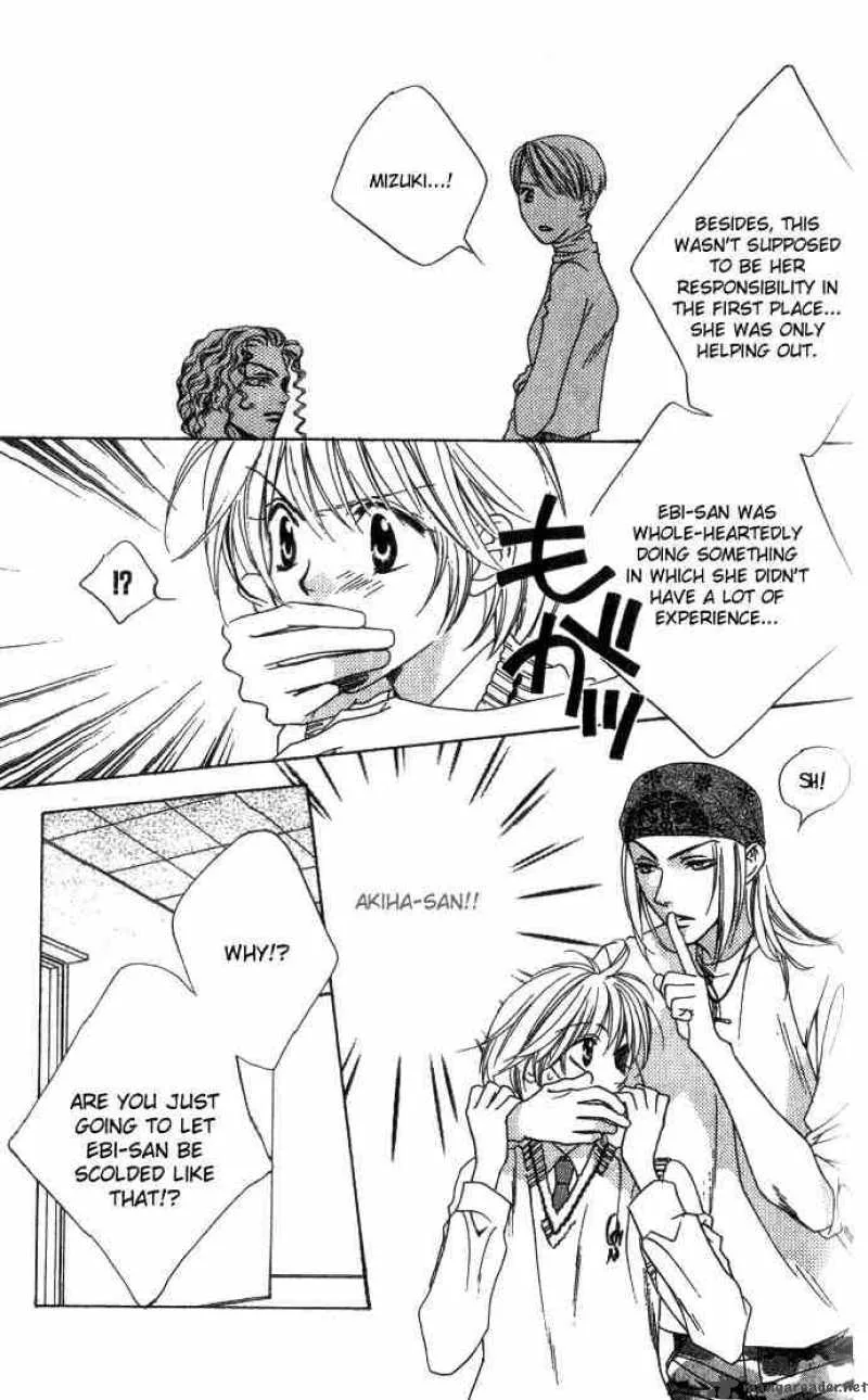 Hana Kimi Chapter 70 page 5