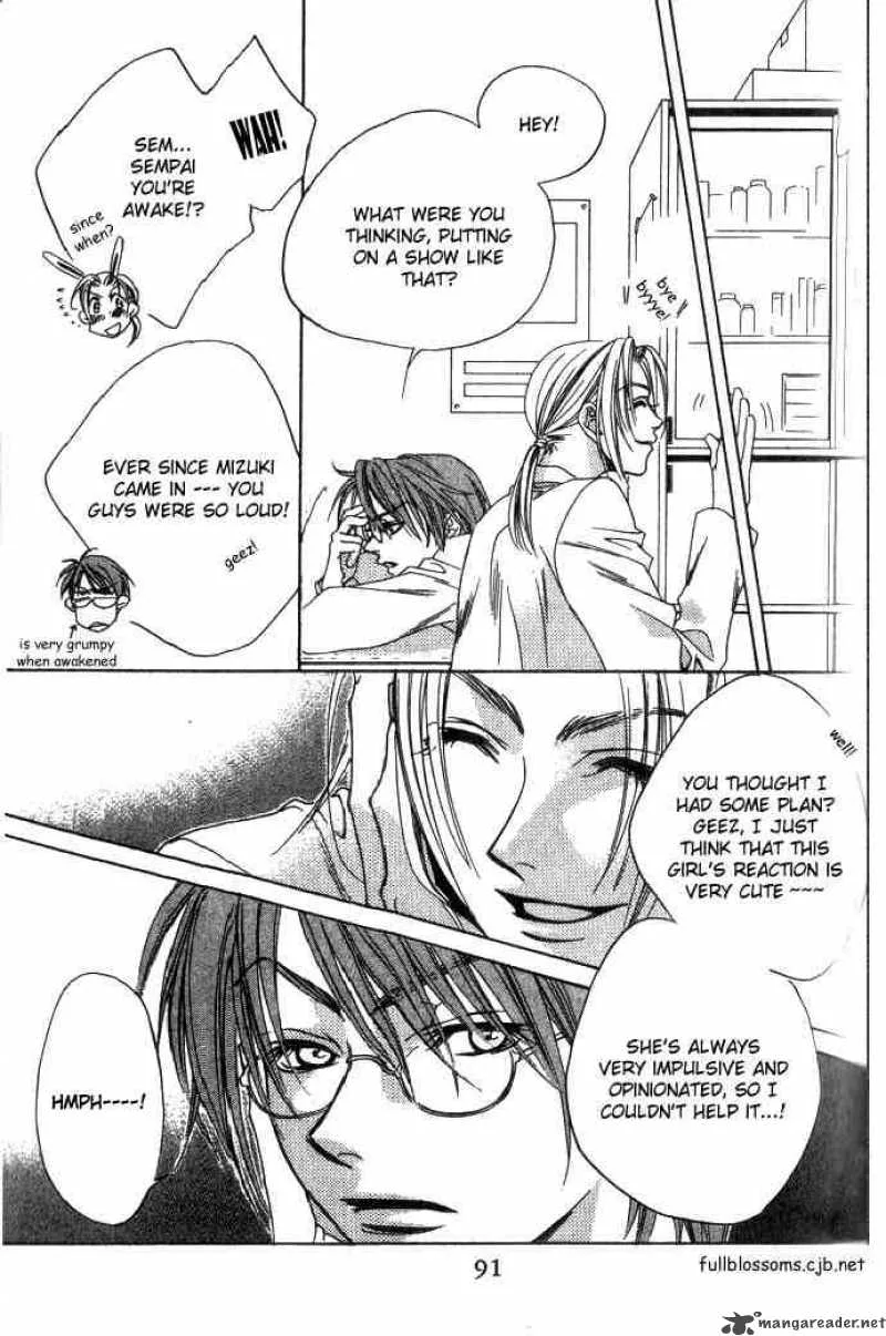 Hana Kimi Chapter 70 page 23