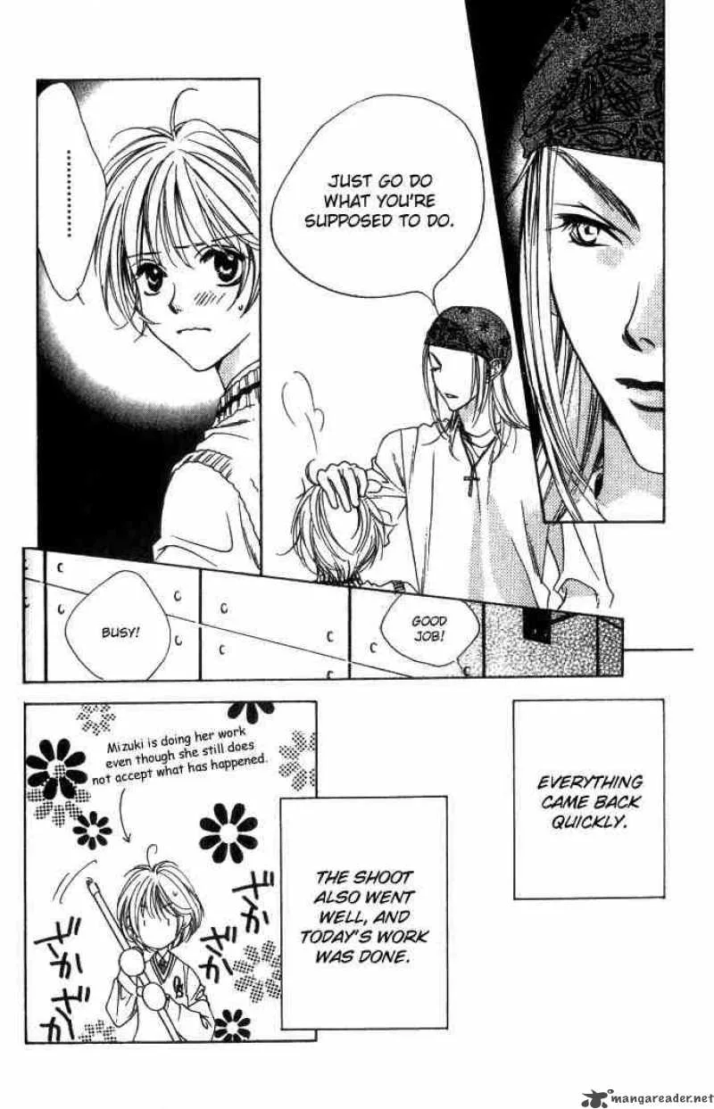 Hana Kimi Chapter 70 page 6