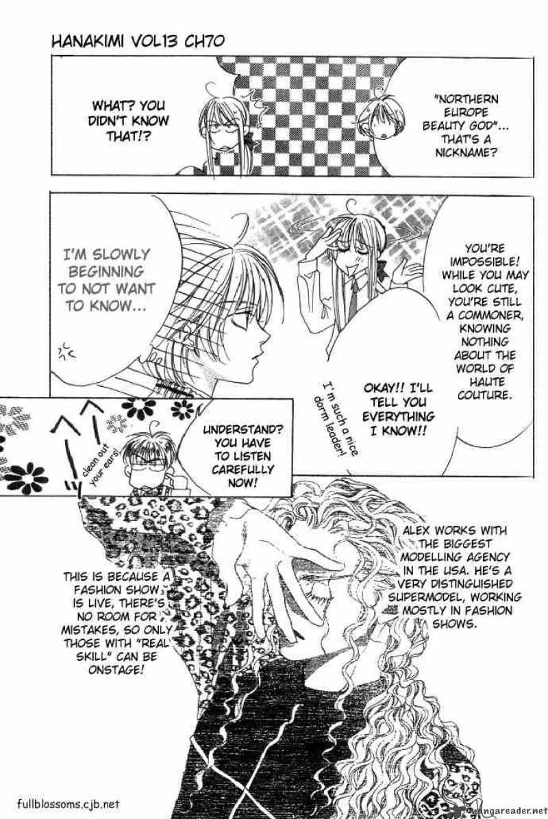 Hana Kimi Chapter 70 page 15