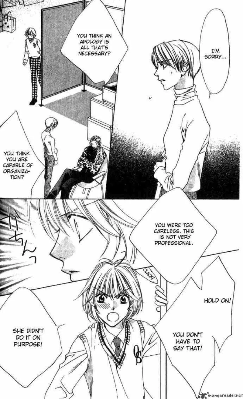 Hana Kimi Chapter 70 page 4