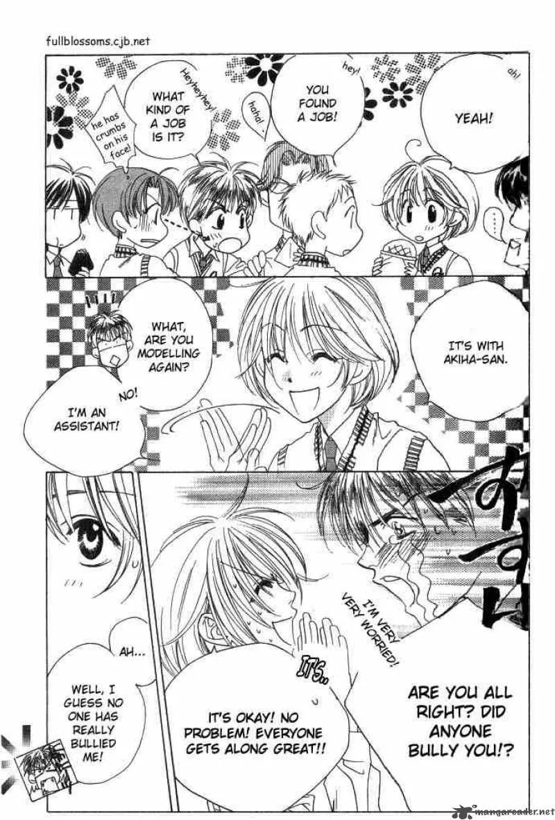 Hana Kimi Chapter 70 page 13