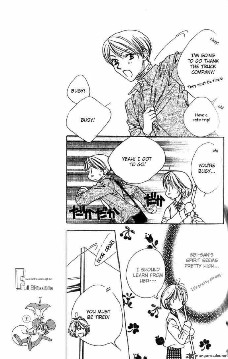 Hana Kimi Chapter 70 page 7