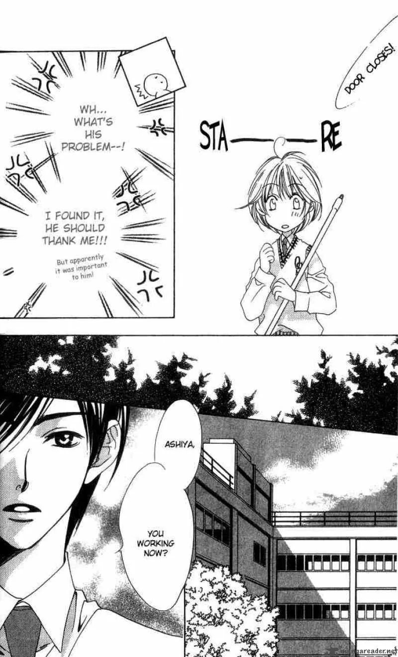 Hana Kimi Chapter 70 page 12