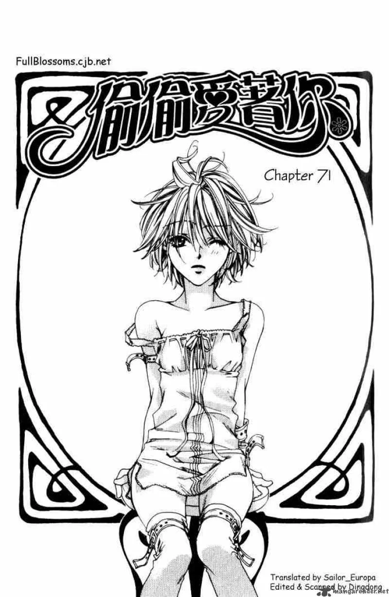 Hana Kimi Chapter 71 page 1
