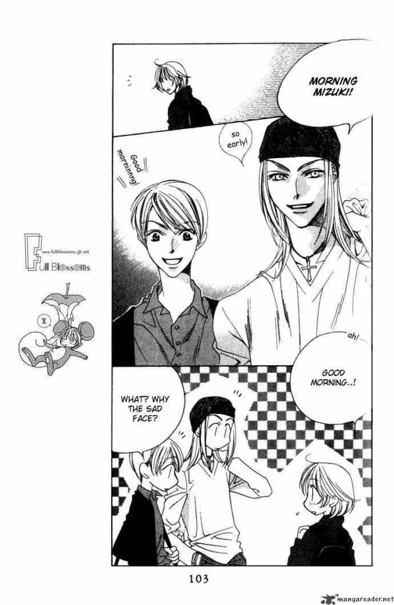 Hana Kimi Chapter 71 page 5