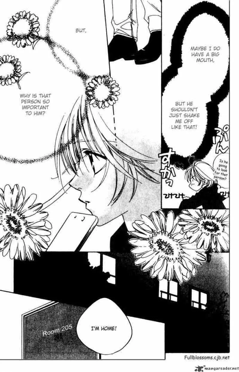 Hana Kimi Chapter 71 page 13