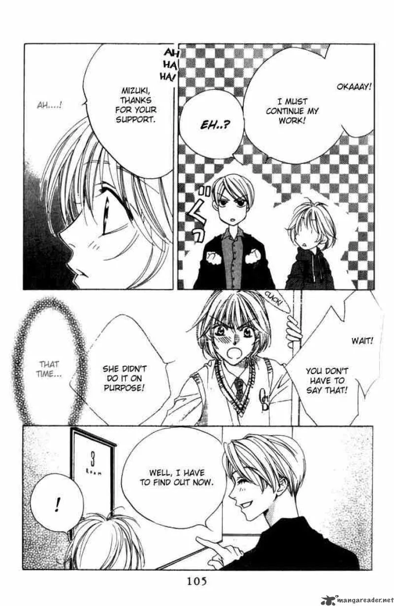 Hana Kimi Chapter 71 page 7